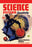 Science Fiction Quarterly: Cosmic Compass 12x18 Giclee on canvas
