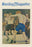 The Business of Boxing 12x18 Giclee on canvas