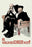 Don't Elect Those Who Complain 12x18 Giclee on canvas