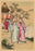 Near the Pagoda 12x18 Giclee on canvas
