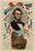 Lincoln's Birth Place 12x18 Giclee on canvas