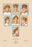 Russian Hats and Hairstyles #2 12x18 Giclee on canvas