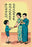 A Book and Pencils for Children's Day 12x18 Giclee on canvas