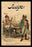 Judge Magazine: No Cat's Paw 12x18 Giclee on canvas