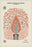 Chemistry of Combustion and Illumination 12x18 Giclee on canvas