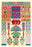 Egyptian D cor 12x18 Giclee on canvas