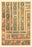 Renaissance Border Designs 12x18 Giclee on canvas