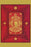 The Library of Shakspeare 12x18 Giclee on canvas