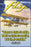 To Invent an Airplane 12x18 Giclee on canvas