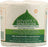 Seventh Generation Bathroom Tissue - 2 ply 500 sheet roll - Case of 60