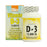 Bio Nutrition Vitamin D-3 - 12000 IU - 50 Vegetarian Capsules