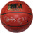 Patrick Ewing Signed IndoorOutdoor ZiO Brown Basketball (Signed in Silver)