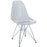 Paris Dining Side Chair 220-CLR
