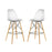 Pyramid Dining Side Bar Stool Set of 2 2422-CLSET