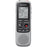 4GB DIGTL VCE REC SIL