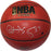 Patrick Ewing Signed Indoor/Outdoor Zi/O Brown Basketball (Signed in Silver)
