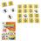 Despicable Me Memory Game                                   