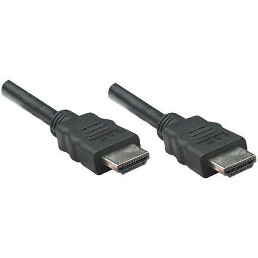 MH HDMI CBL ETH MM 16.5FT
