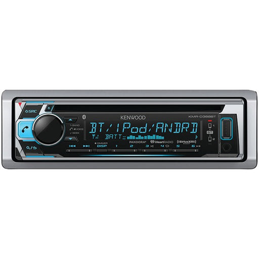 MARINE AM/FM CD RCVR