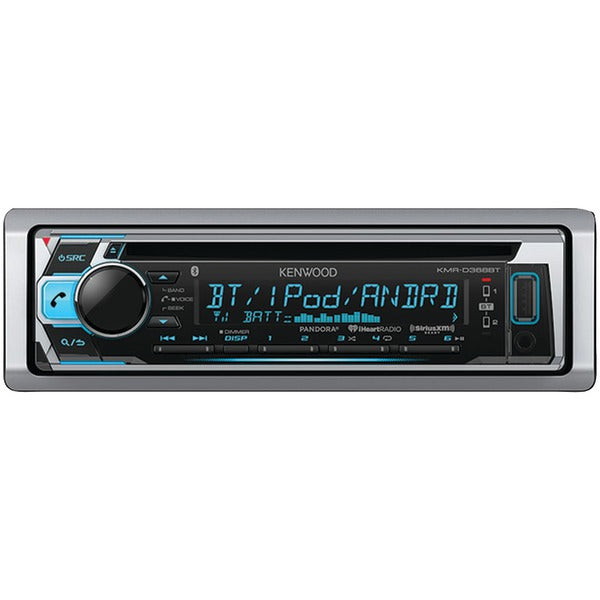 MARINE AM/FM CD RCVR