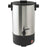 25CUP COFFEE URN