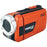 Coleman Cvw16hd-o 16.0 Megapixel 1080p Trekhd Waterproof Digital Video Camera