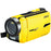 COLEMAN CVW20HD-Y 16.0 Megapixel 1080p TrekHD2 Underwater Digital Video Camcorder (Yellow)