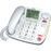 Uniden Cez260w Corded Big-button Caller Id Desk Speakerphone