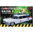 Ghostbusters Ecto-1 with Slimer Figure Snap Fit Model Kit   
