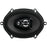 EX 5X7IN 3-WAY SPKR 200W