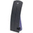 FM EDGE AMPD INDOOR ANT