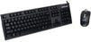 Iogear - Spill-Resistant Keyboard & Mouse Combination