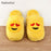 Furry Cute 2017 High Quality Women Slippers Winter Yellow Comfortable Unisex Slippers Cartoon Female Slippers X6 35