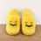 Furry Cute 2017 High Quality Women Slippers Winter Yellow Comfortable Unisex Slippers Cartoon Female Slippers X6 35