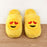 Furry Cute 2017 High Quality Women Slippers Winter Yellow Comfortable Unisex Slippers Cartoon Female Slippers X6 35