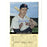 Ted Williams Signed Limited Edition/1000 Wambridge 12x19 Print (JSA)
